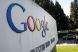 
	Google a testat masini care pot circula fara sofer!
