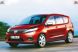 
	Viitorul model Dacia monovolum, testat departe de ochii lumii. Ce caracteristici are noua masina autohtona VIDEO
