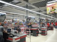 
	Kaufland retrage un produs de la vânzare și recomandă celor care l-au cumpărat să nu-l mai folosească
