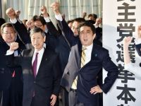 
	Criza politica la Tokyo, dupa ce a treia putere economica a lumii a reintrat in recesiune. Camera inferioara a Parlamentului japonez a fost dizolvata oficial
