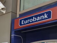 
	Eurobank va achizitiona 80 de filiale ale Alpha Bank din Bulgaria, cea mai expusa tara la criza din Grecia
