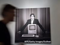 
	Într-o lume de un trilion de dolari. Devenirea Apple, dintr-un garaj din California la cea mai valoroasă companie din lume
