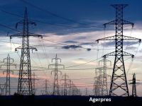 
	Compania de utilități CEZ ar putea vinde activele din România spre sfârșitul anului, după ce în iunie a ieșit și de pe piața bulgară
