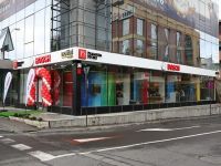 
	Un nou concept de magazin de mobilă și electrocasnice în România. Compania deschide 30 de unități în toață țara
