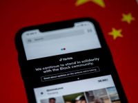 TikTok este evaluată de investitori la 50 de miliarde de dolari, într-o ofertă de preluare, pe măsură ce tensunile China-SUA escaladează